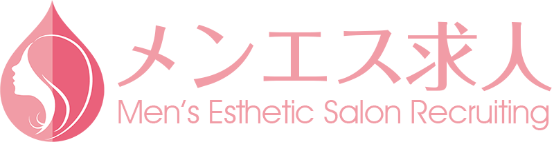 ラフィネ ゆめタウン中津のエステ・エステティシャン(業務委託/大分県)新卒可求人・転職・募集情報【ジョブノート】