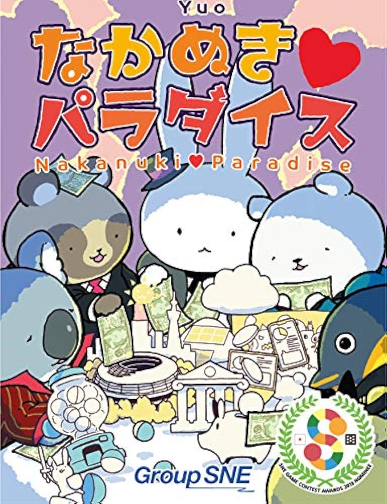 富士そばのカップ麺「冷したぬきそば」を食べてみたんだけどさあ →感動をありがとう！ ｜ ガジェット通信 GetNews