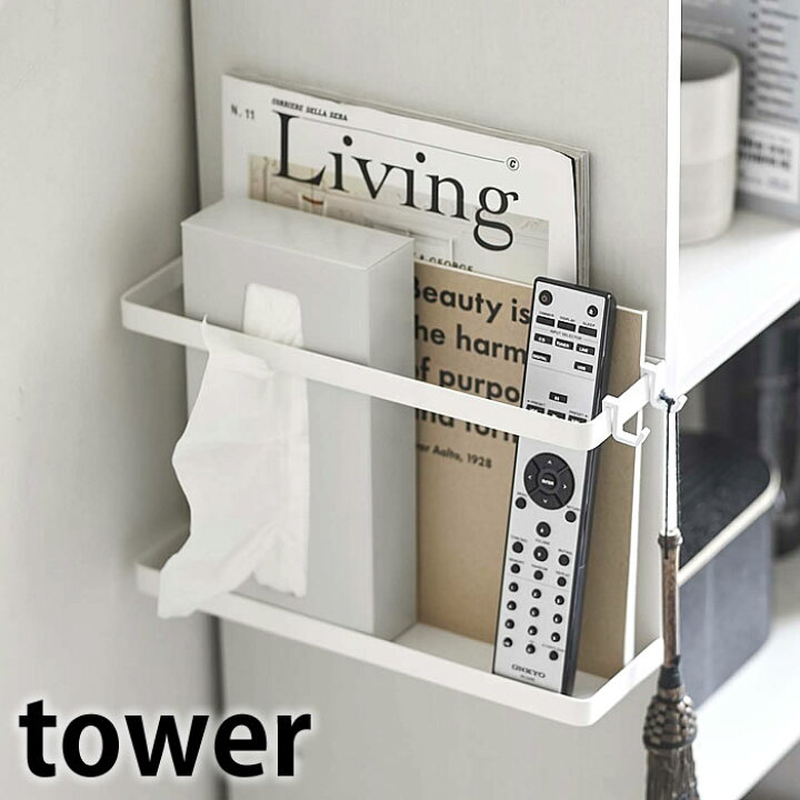 セリアで気になる新商品を発見！マガジンラック2種の検証レポ ＆ 便利すぎて買い足した定番品ワーキングマザー的 整理収納 ＆ 北欧インテリア