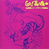 中洲ソープ「もしも彼女が○○だったら・・福岡中州本店」れな｜フーコレ