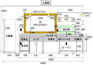 2D部品 食器棚 DXF autocad DWG2di-cbo_0001
