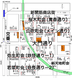 大阪 飛田新地の体験談・口コミ① │