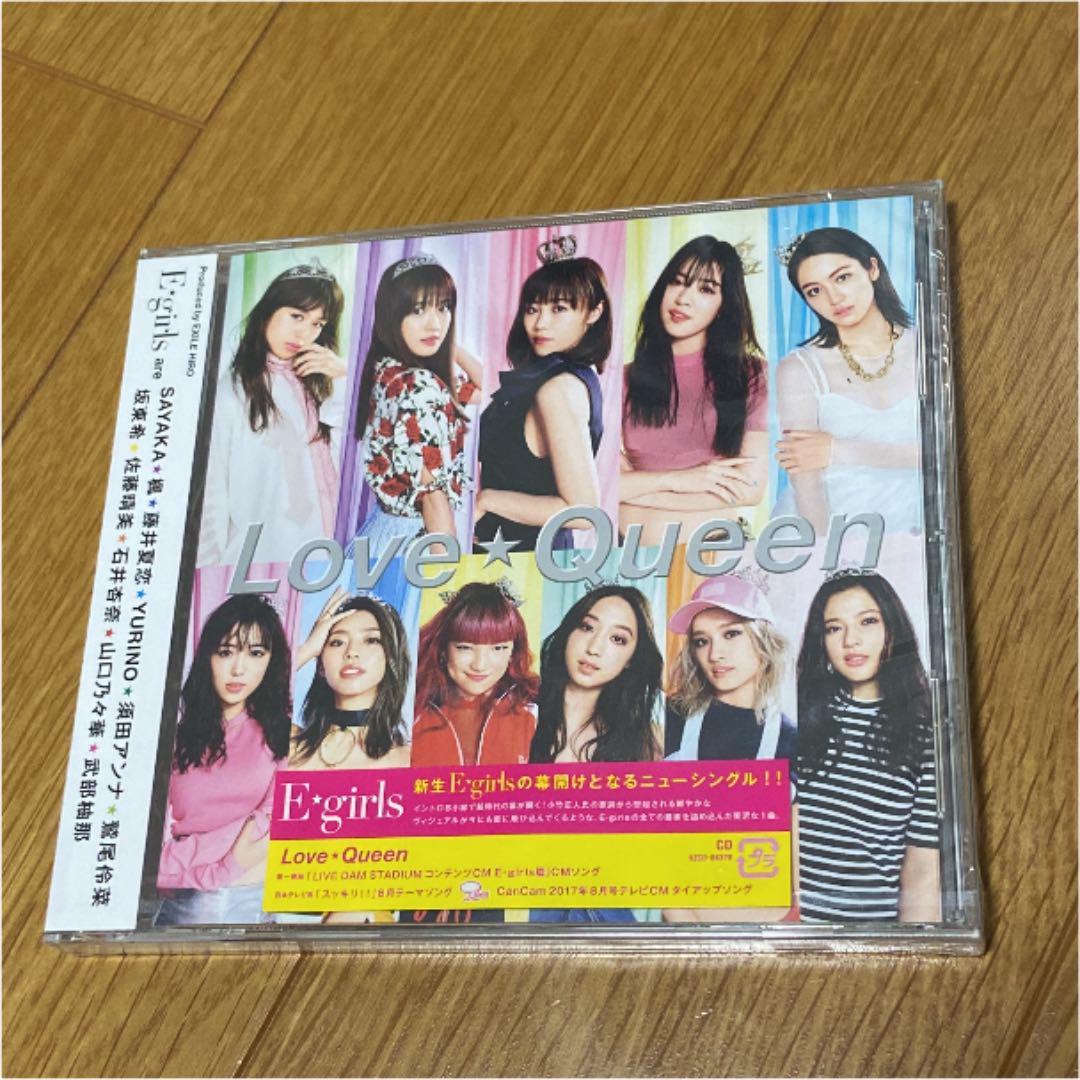 E-girls / Love