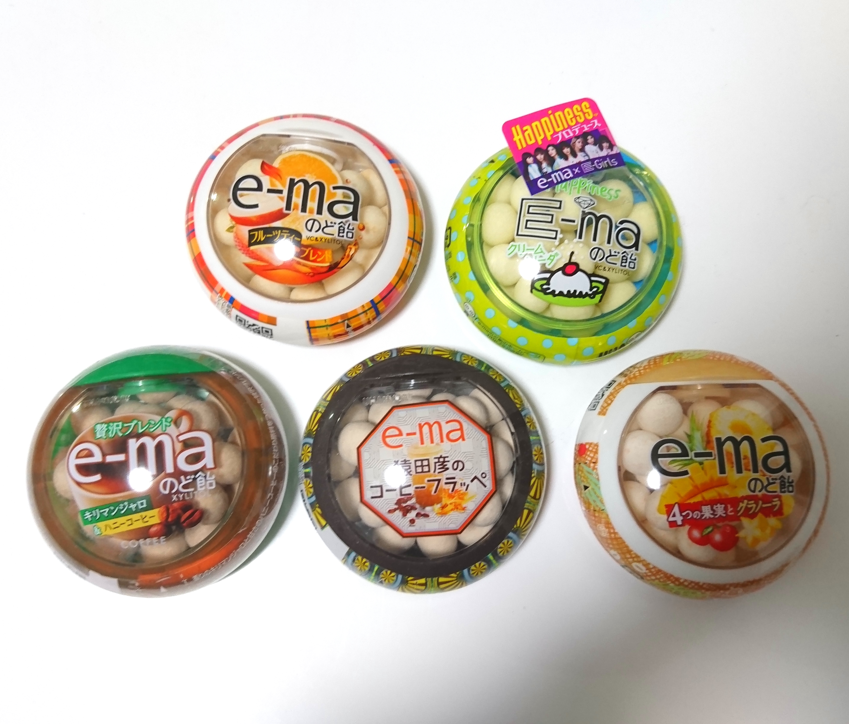 疲れた身体にピッタリの「e-ma」登場！／ UHA味覚糖「e-maのど飴 金のユーグレナ」2024年6月11日（火）より発売 | 