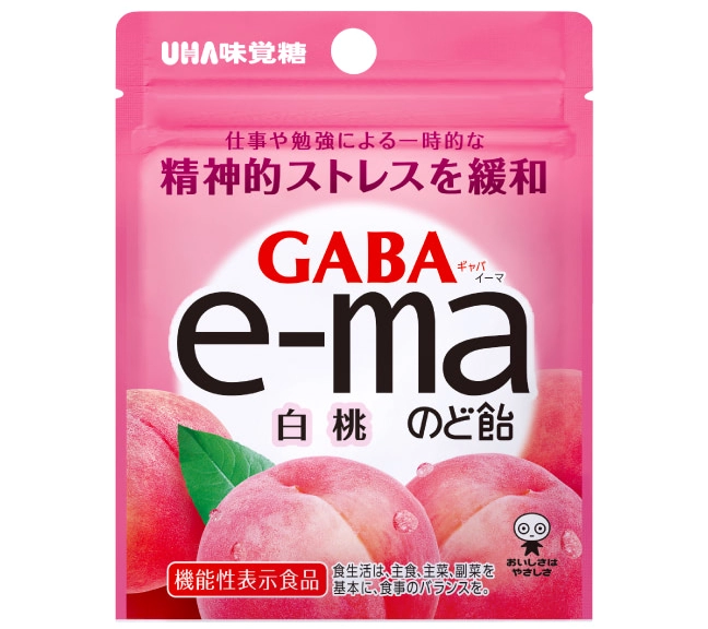 Amazon.co.jp: 味覚糖 e-ma のど飴