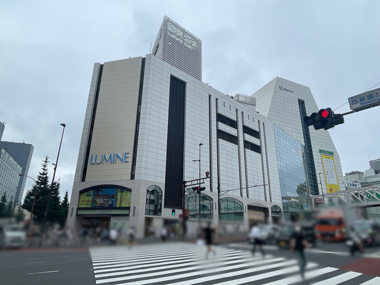 長岡駅でおすすめの美容整体｜ホットペッパービューティー