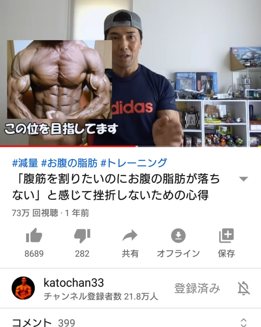 ボディビルダーのマッスルコントロール5選！Muscle control of the bodybuilder