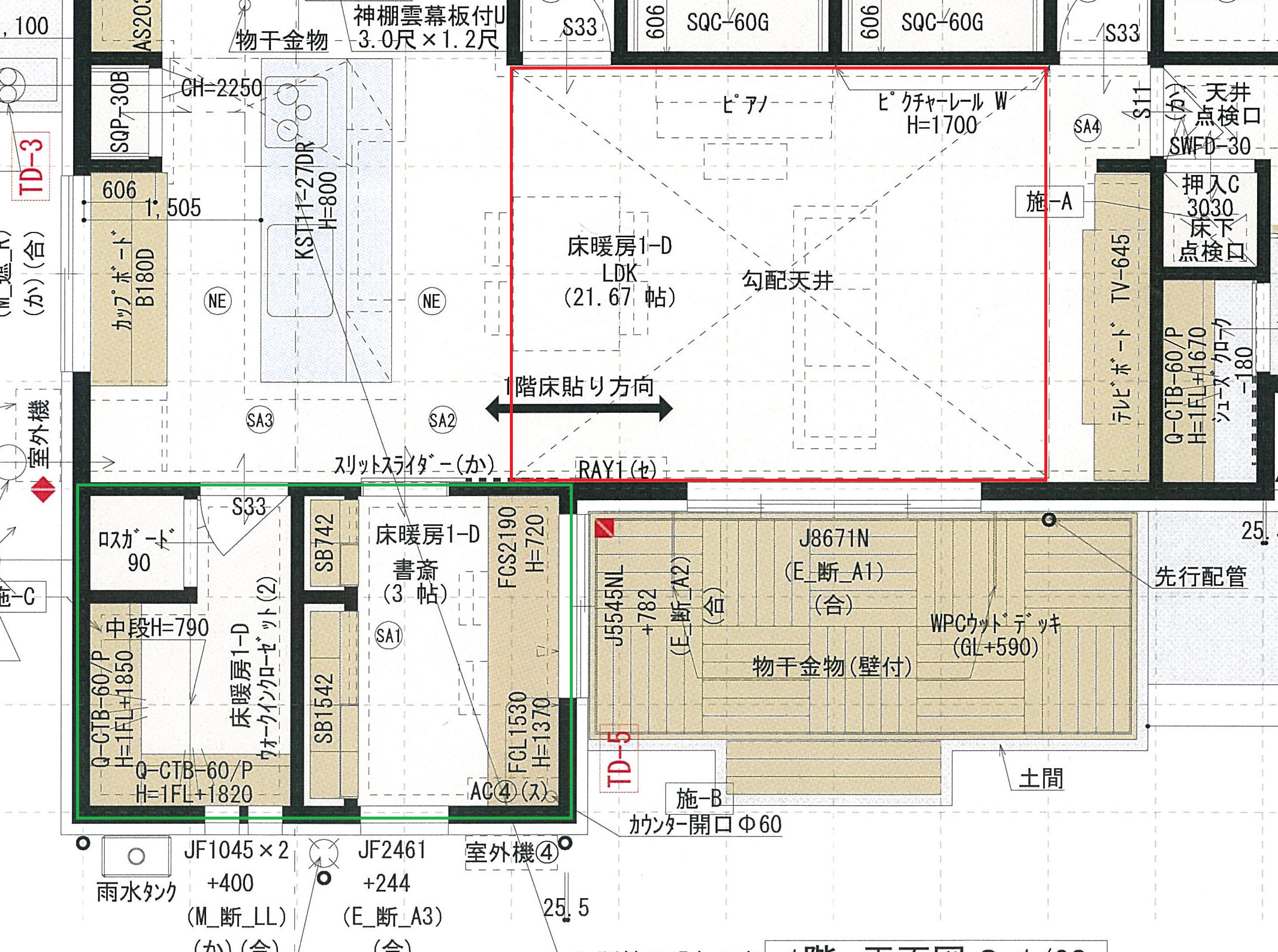 平面 プランがで出来るまでF 邸4 平面図 決定案建築家のスケッチブック