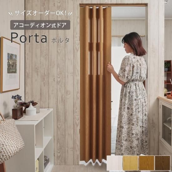 玄関入ってすぐのリビングってどう？3つメリット＆デメリットCOVEARTH MAGAZINE