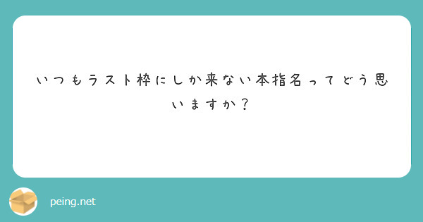 令和の昭和歌謡少女”梅谷心愛（こころ）がファンに見守られデビュー記念ライブ。「ひばりさんのようにずっと愛されて歌い継がれる歌手に」 - カラフル