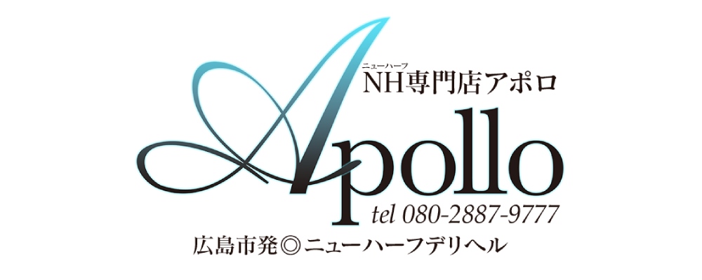 広島｜デリヘルドライバー・風俗送迎求人【メンズバニラ】で高収入バイト