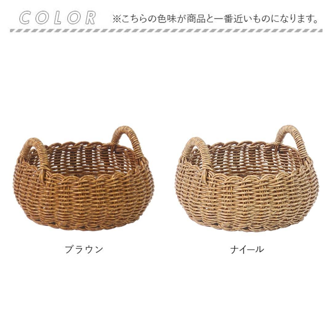 バスケット カゴ ラタンバスケット かご 小物入れ 収納 荷物入れ 蓋付き アタかご アタ かご リビング収納 ボックス ハンドメイド シンプルリビング収納 ハンドメイド ナチュラル キッチン収納 お菓子 アジアン ベトナム雑貨