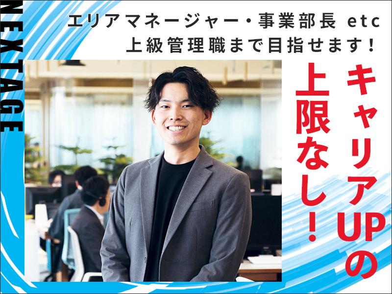 岐阜県で中型トラックドライバーの求人情報（No.53542）｜中川物産株式会社 美濃加茂営業所｜ドラピタ