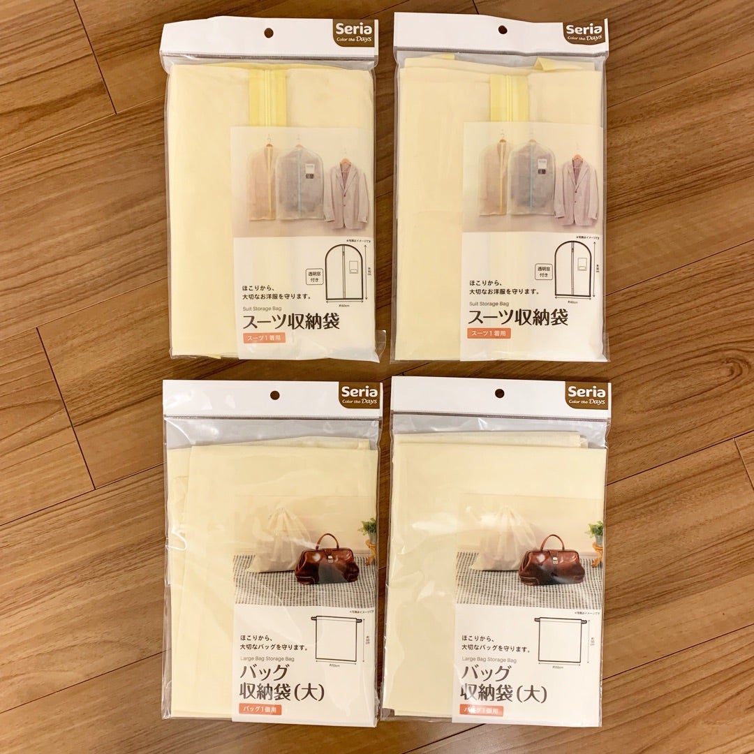 100均「アレンジストック深型」の商品情報とサイズ・収納例。セリアで販売 4947879519409