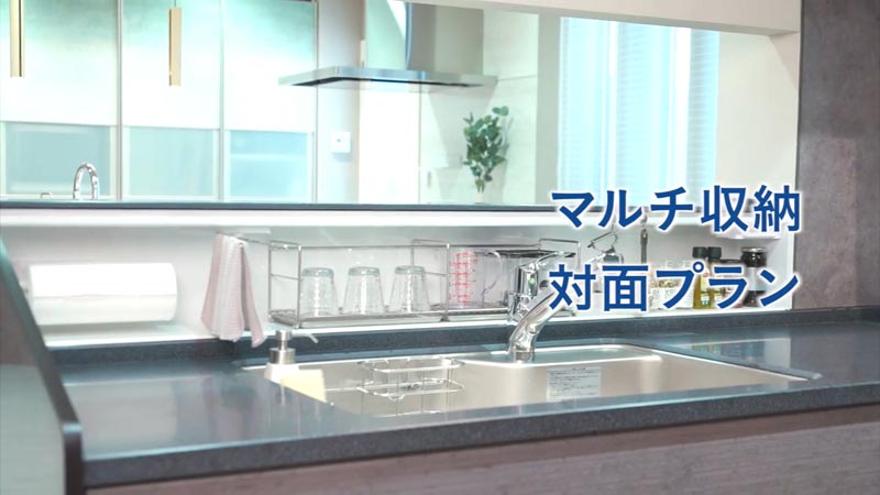 キッチン 上 収納の通販家具・インテリア通販は家具350 公式