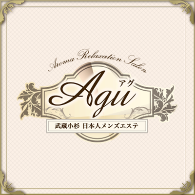 Agu (アグ) – マッサージ案内所