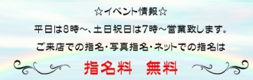 体験レポ】「池袋」のソープで実際に遊んできたのでレポします。池袋の人気・おすすめソープランド7選 | 矢口com