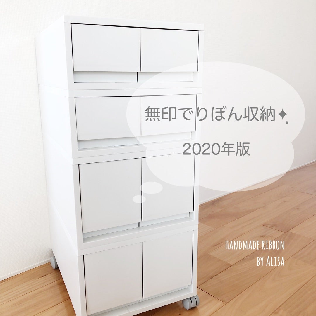 リボンラッピング メゾン マルジェラ カードホルダー 財布