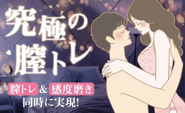 同人誌】退治人と吸血鬼が初エッチするだけ | アニメイト