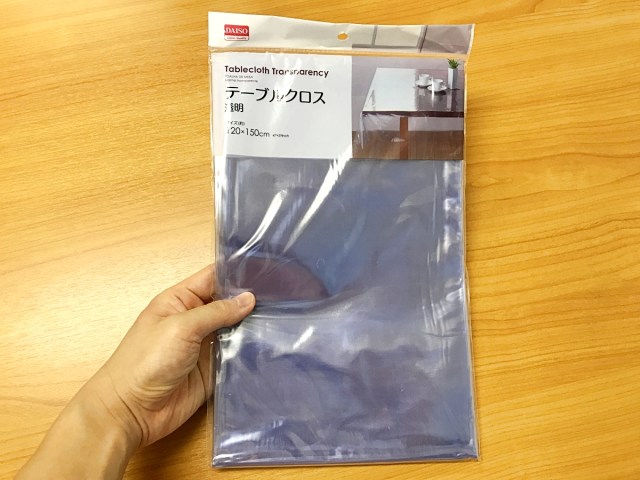 ボンクラーズ総長 on X: 