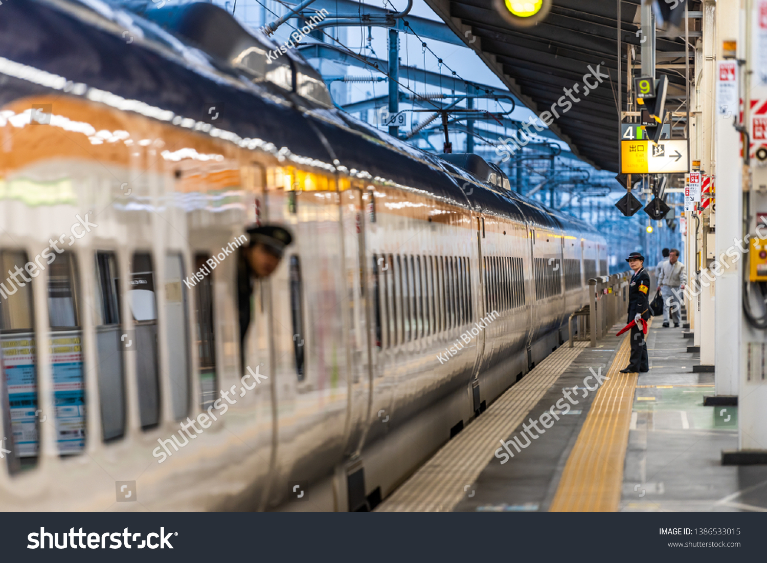 Japanese Shinkansen Train editorial image.