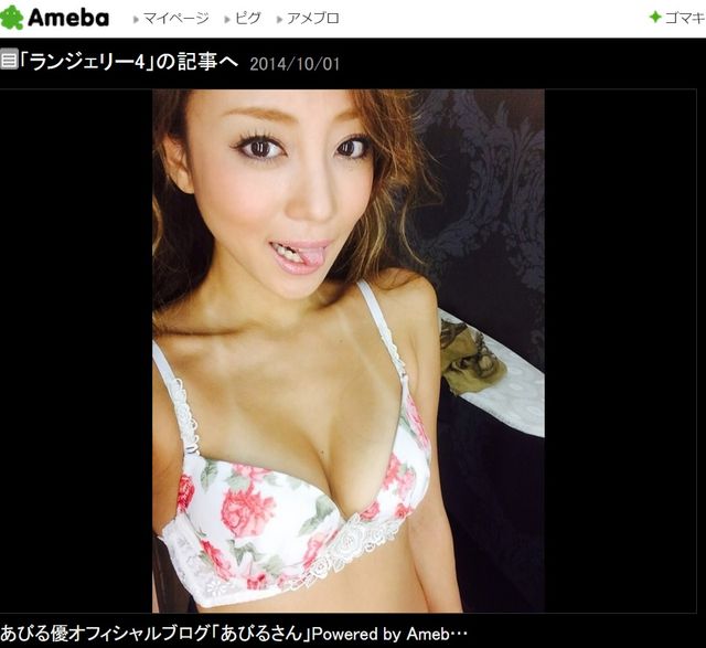 A4サイズ美女ポスター】リアル美人 お姉さん 人妻誘惑30代40代 セクシーアート インテリア