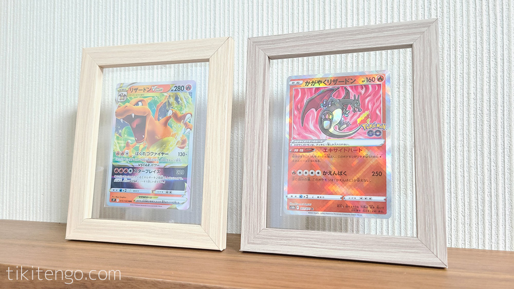 100均ダイソー・セリア「アクリルブロック・アクリルプレート」で写真立て、推しアクリルブロックを作ろう