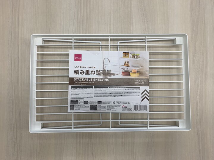 下駄箱の靴収納におすすめ。おしゃれで使いやすい100均の整理収納グッズ ブログレポート