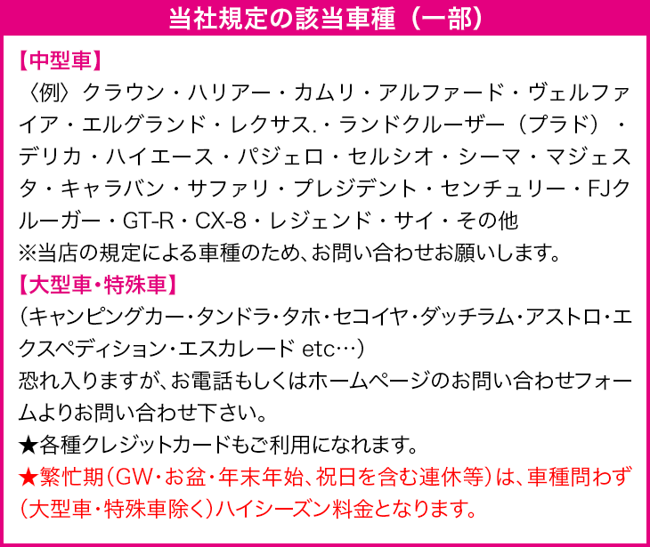 東横INN柏駅西口 -宿泊予約なら 【Yahoo!トラベル】