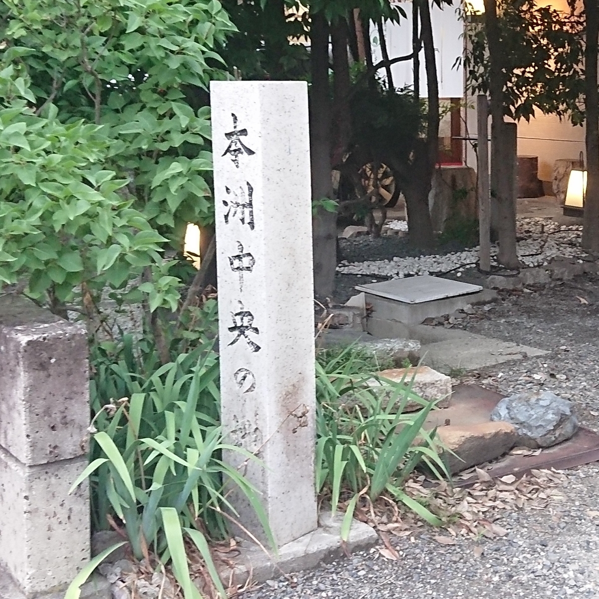 長野県 [自画撮り女子 画像掲示板