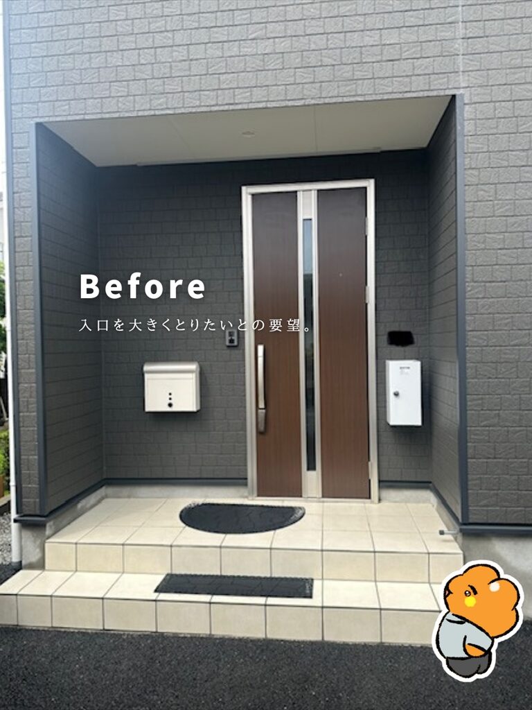 玄関先の風除室屋根設置工事 登別市Ｗ様邸☆手稲星置店MADOショップ 公式サイト