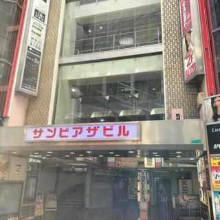 【2024年 最新】東京ミッドタウン周辺の美味しいディナー25店！夜ご飯におすすめな人気店 - 一休.comレストラン