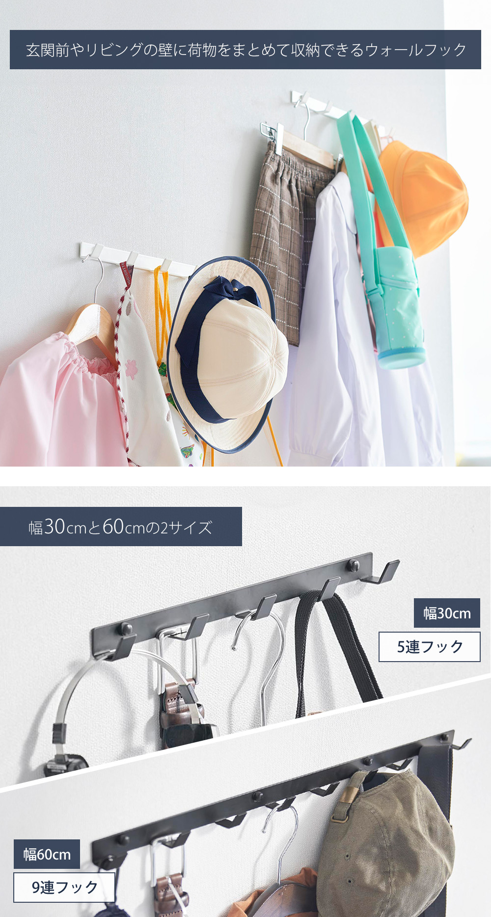 ドアハンガー スマート 折りたたみ キャラクター 通販 ハンガー ドアフック ハンガーフック フック ドアハンガースマート 折りたたみ式 折り畳みドア用 壁 取り付け可 コンパクト 収納 ドア 扉 かわいい 可愛い キャラ 折れ戸 クローゼット 鞄 帽子 ドアハンガー miffy