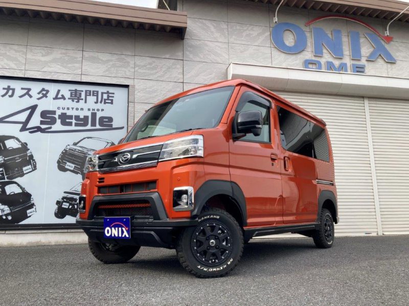 新型アトレーリフトアップ♪グラビスオートファクトリ