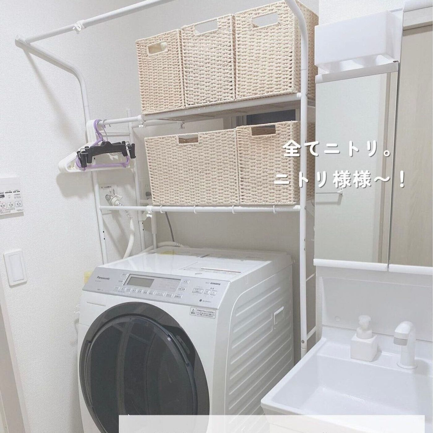 タオル収納のアイデアとコツ 毎日使うアイテムこそ賢くスマートに付き合おう！暮らしニスタ