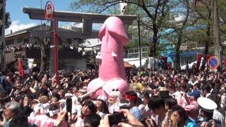 Cool Japan's Here！！ 噂の奇祭、かなまら祭りは外国人だらけだった（神奈川県川崎市金山神社）』川崎(神奈川県)の旅行記・ブログ