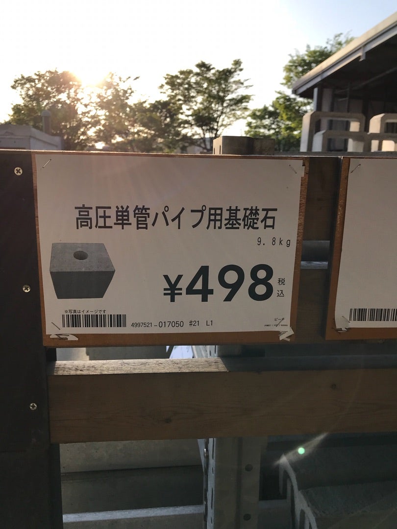 ウッドデッキのDIYは樹脂木材がおすすめ！単管と組んで格安作成クロワークス KUROWORKSのブログ-DIYで好きなことを楽しもう