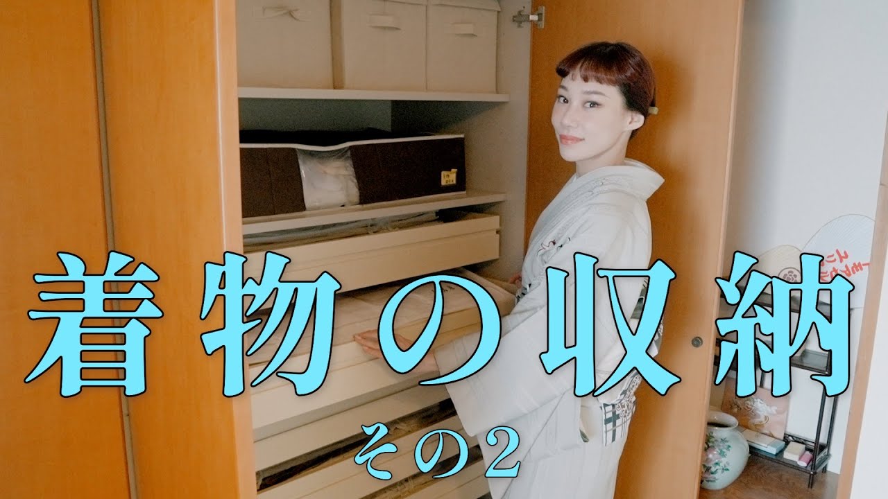 桐箪笥 着物収納 和箪笥 7段 収納棚 桐タンス