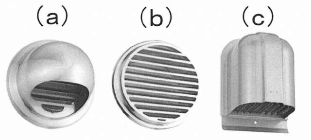 2025年版 見落としがちな“外側の通気口フィルター掃除”害を防ぎ快適に暮らす方法サラトガ牧場