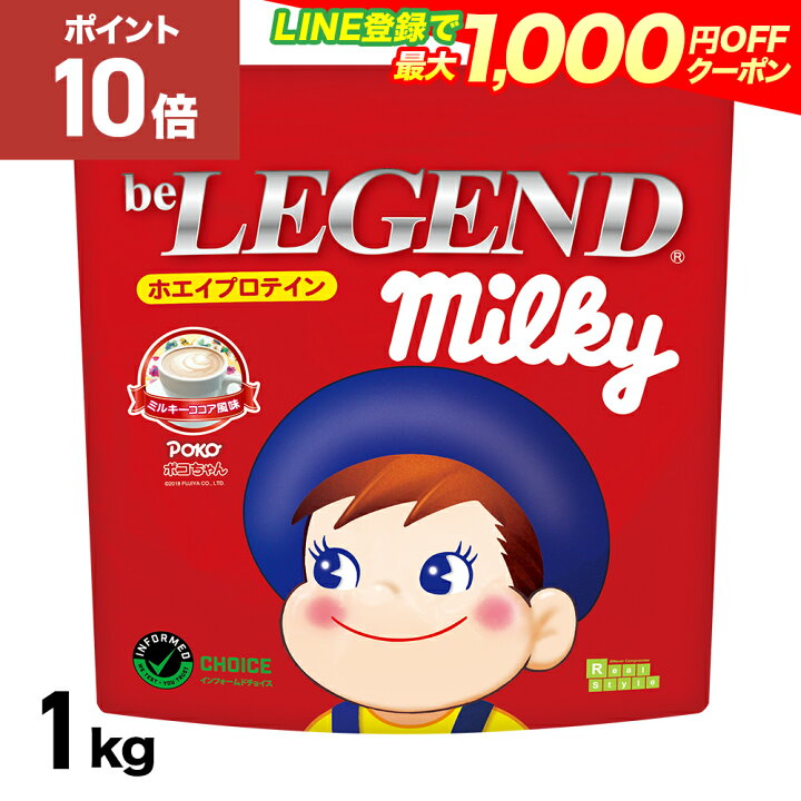 女性用】Milkyボールペン【購入者限定】 – Milky