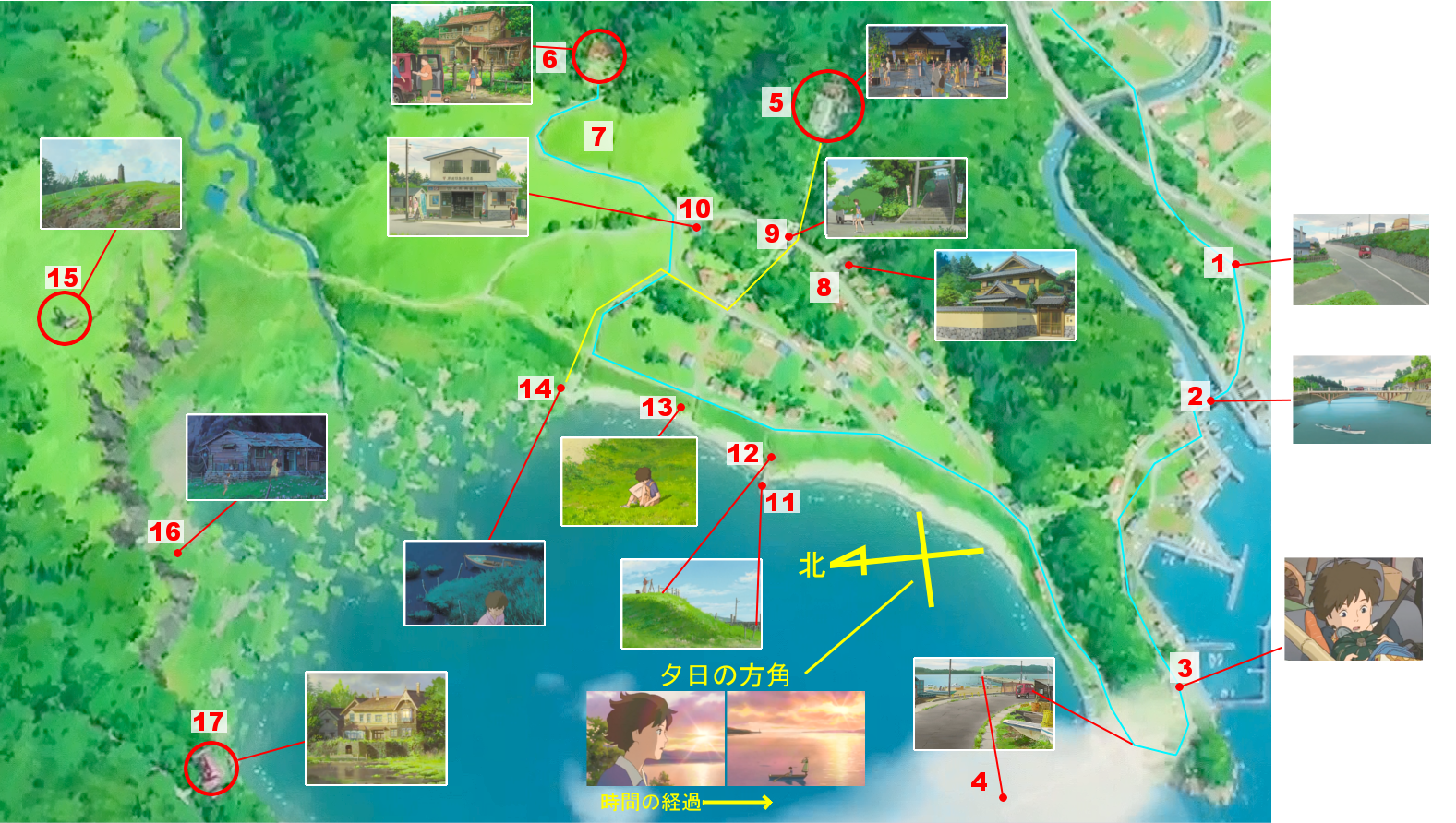 ホビーサーチブログ - 思い出のマーニーに登場する大岩家が、超精巧なミニチュアペーパークラフトになりました