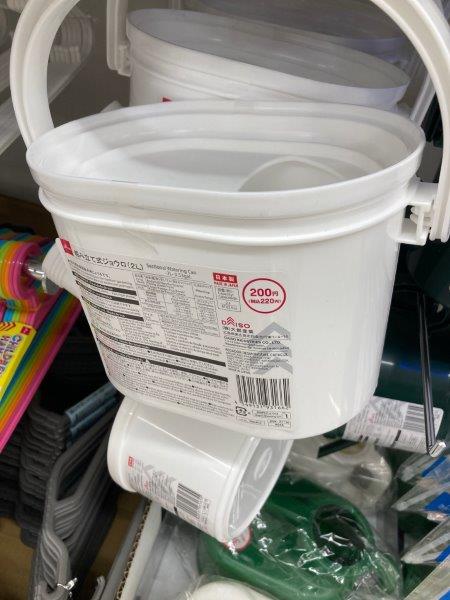100均ダイソーの「じょうろ・水差し」を買ってみます 5種類rooms19