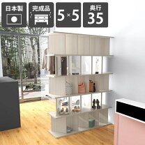 パーティション 間仕切り 三連 おしゃれ パーテーション オフィス サロン 部屋 美容室 飲食店 仕切り 折り畳み 背景 ディスプレイ 店内 装飾