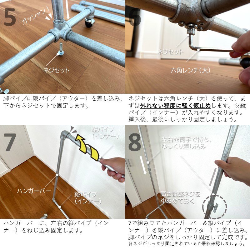 ガス管 コートハンガーラック Garments RackL幅150×高165cm□interior,FURNITURERINKYDINK