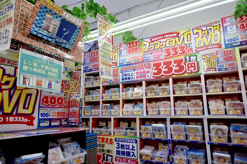 高槻店のアダルトグッズコーナー強化中です！ | 夢創庫