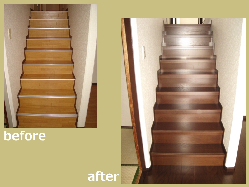 手すりシステムWOODONE