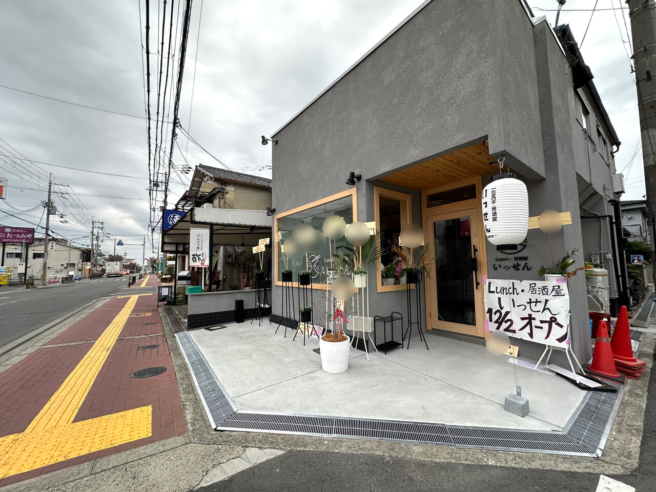 野毛のおすすめ居酒屋ランキングTOP12！おしゃれ店から安い酒場まで - macaroni