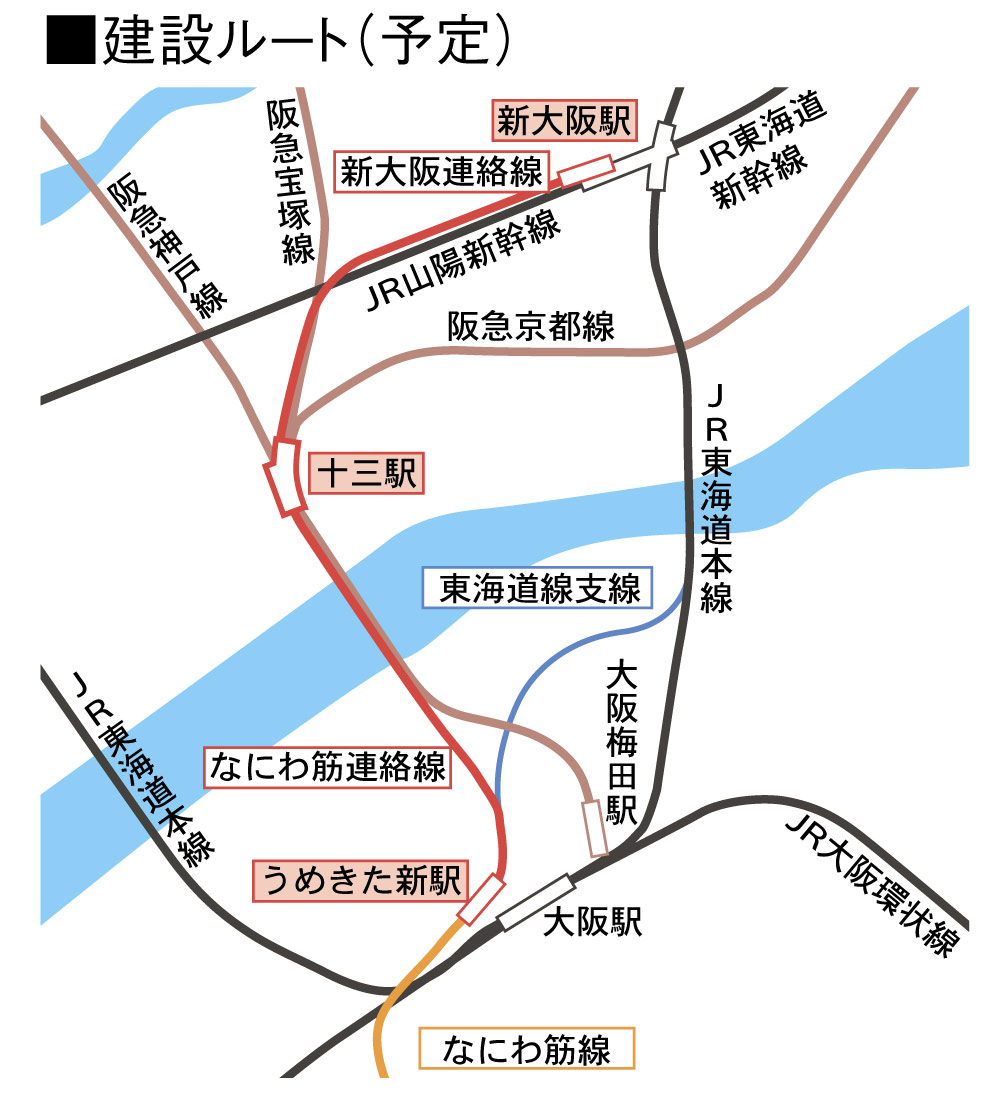 トラストシティ カンファレンス・新大阪｜新大阪・十三・東淀川｜会議室セレクト