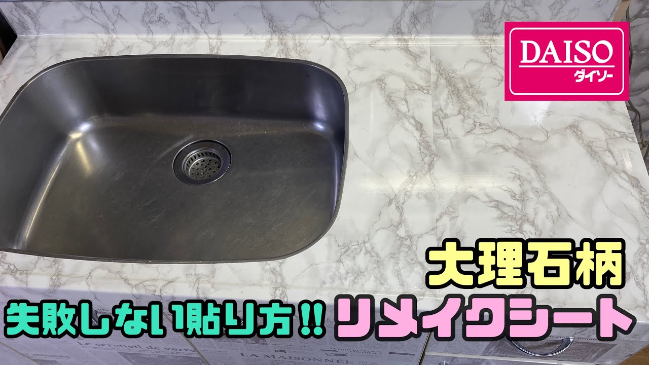 Atelier MITULLE アトリエ ミチュールロケ地検索東京ロケーションボックス