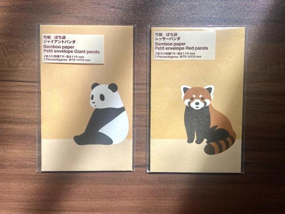 無印良品 メッセージカードのインテリア実例RoomClip ルームクリップ